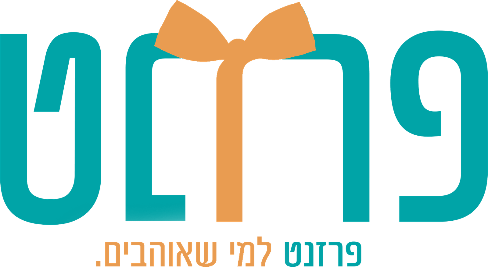 לוגו פרזנט